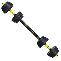 Гантели-штанга 2в1 FitTronic FG30 30kg (Black/Yellow) Thumb