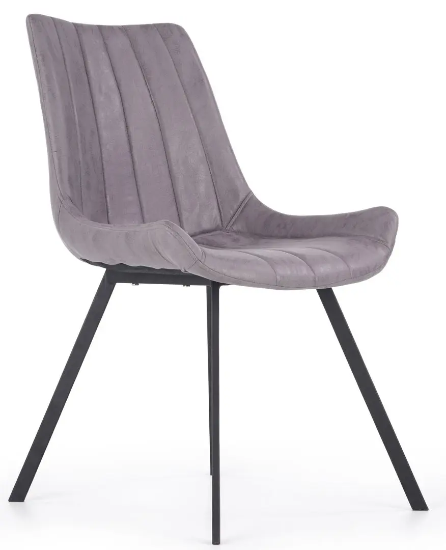 Стул Halmar K279 (Gray/Black) - 2