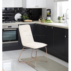 Стул Halmar K390 (Cream/Dark Gray/Rose Gold)