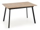 Masa extensibila Halmar Albon 120/160cm (Sonoma Oak/Gray/Black)