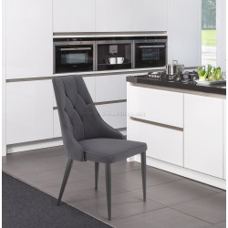 Стул Halmar K365 (Gray)