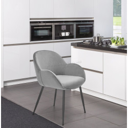 Стул Halmar K480 (Gray)