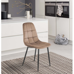 Scaun Halmar K417 (Beige/Black)
