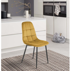 Scaun Halmar K417 (Mustard/Black) Thumb