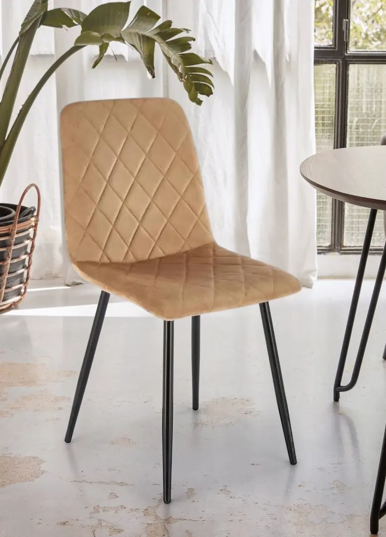 Scaun Halmar K525 (Beige/Black)