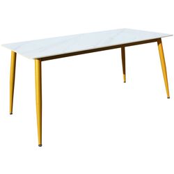 Set masa scaune Marcel Prod HA02 1+4 (Gray/Yellow) Thumb