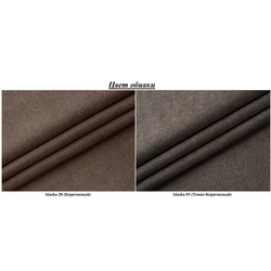 Диван Modern Arthur Alaska 28/Alaska 03 (Brown/Dark Brown) Thumb