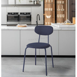 Стул Ikea Sandsberg/Remmarn (Темно-синий)