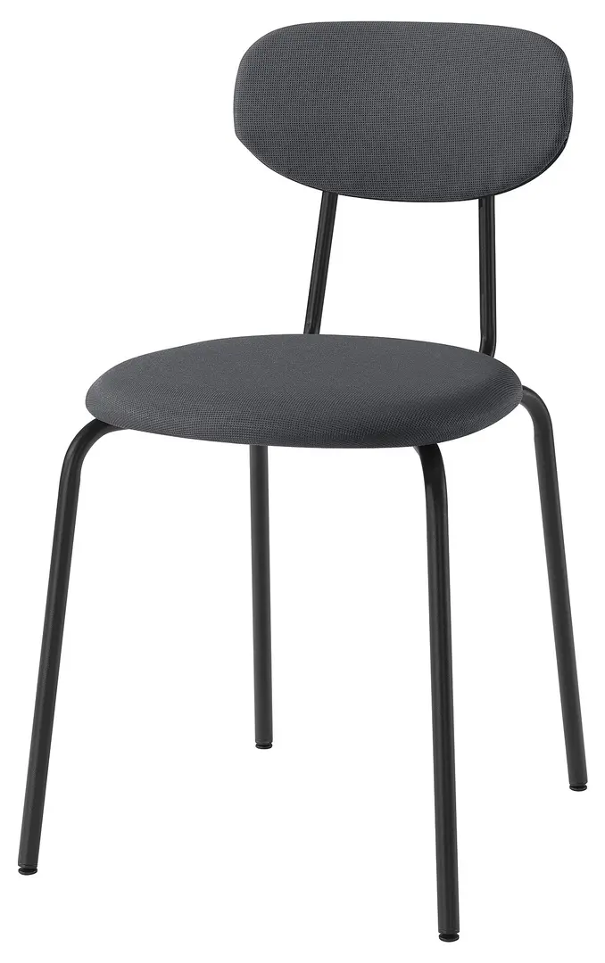 Стул Ikea Sandsberg/Remmarn (Антрацит) - 2