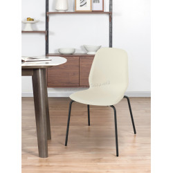 Scaun Ikea Skalsta plastic (Bej/Negru-gri)