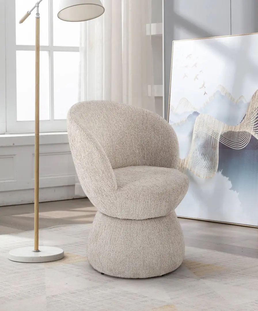 Стул Halmar K581 (Beige)