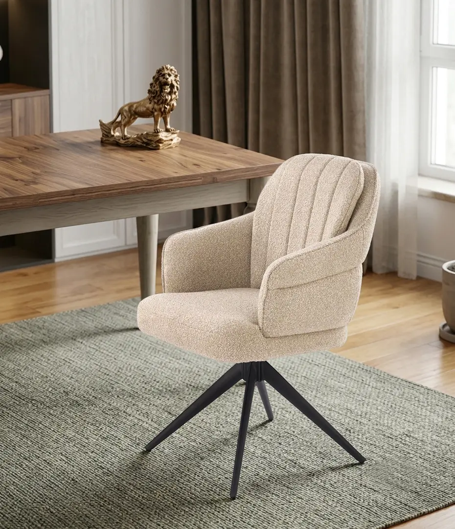 Стул Halmar K570 (Beige)