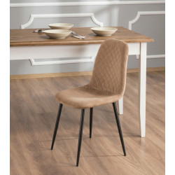 Стул Halmar K608 (Beige)