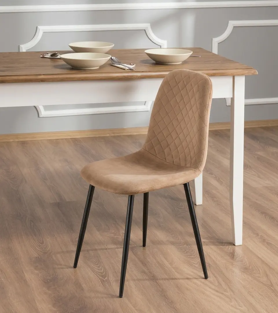 Стул Halmar K608 (Beige)
