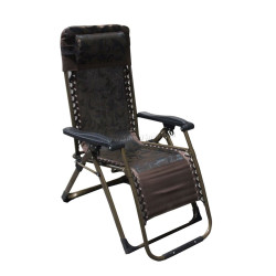 Шезлонг Strend Pro Havana (Brown)