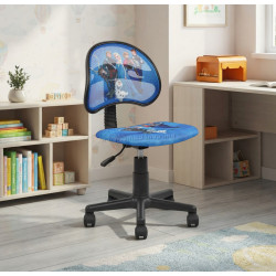 Кресло DP F-5001 (Frozen/Blue)