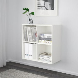 Etajera Ikea Eket cu sina 70x35x70 (Alb)