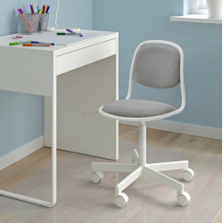 Кресло Ikea Orfjall/Vissle (Белый/Серый)