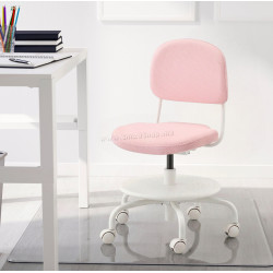 Fotoliu pentru copii Ikea Vimund (Roz Deschis)
