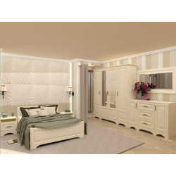 Dormitor Yasen Boston (Ivory/Vanilla Supermat)