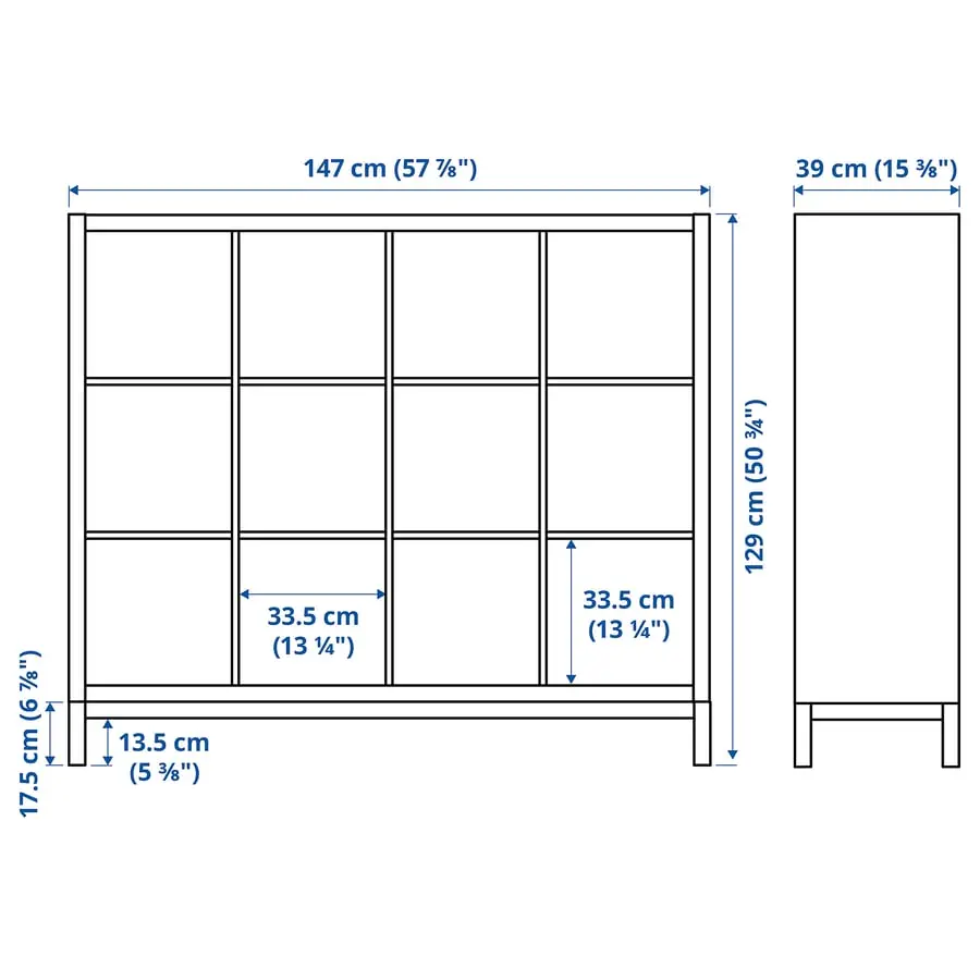 Стеллаж Ikea Kallax 147x129 (Белый) - 8