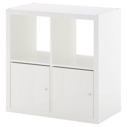 Etajera Ikea Kallax cu usi 77x77 (Lucios alb) Thumb