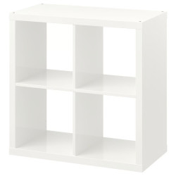 Etajera Ikea Kallax 77x77 (Lucios alb) Thumb