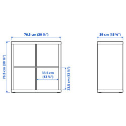 Etajera Ikea Kallax 77x77 (Lucios alb) Thumb