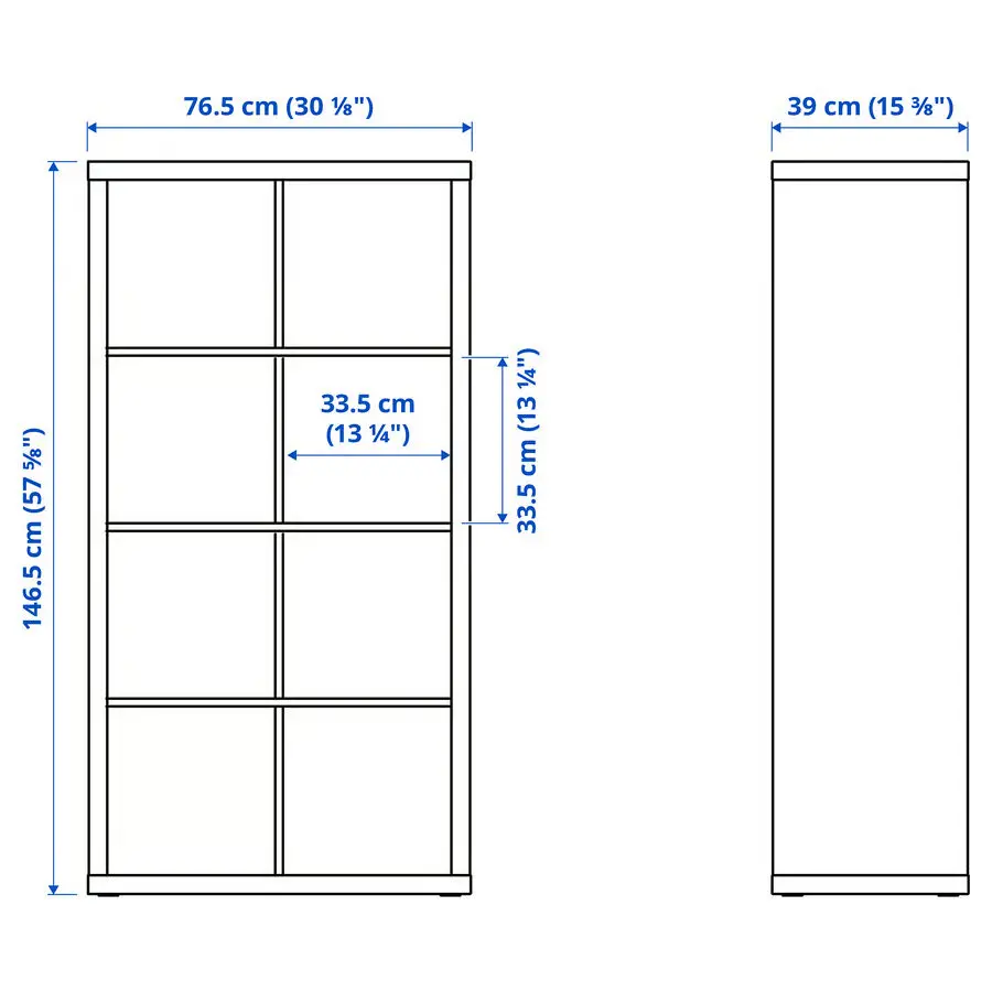 Стеллаж Ikea Kallax 77x147 (Глянцевый белый) - 3