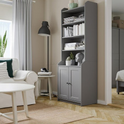 Dulap-etajera pentru carti Ikea Hauga 70x199 (Gri)