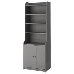 Dulap-etajera pentru carti Ikea Hauga 70x199 (Gri) Thumb