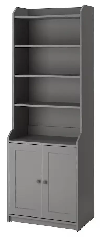 Dulap-etajera pentru carti Ikea Hauga 70x199 (Gri) - 2