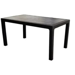 Стол Magnusplus Rattan 150x90 (Brown) Thumb