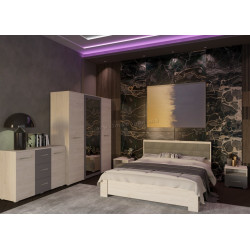 Dormitor Yasen Bari 1600 (Hickory Rockford Deschis/Grafit Gri)