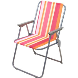 Складной стул Redcliffs 1083322 (Multicolor) Thumb