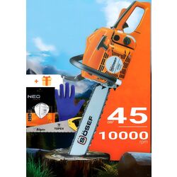 Ferastrau Osef CS4500 + Cadou Thumb