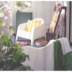 Кресло Ikea Skarpo (Белый) Thumb