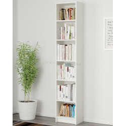 Etajera Ikea Billy 40x28x202 (Alb)