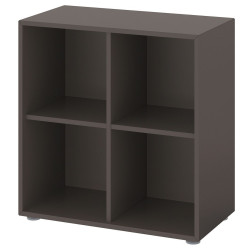 Dulap combinat Ikea Eket cu picioare 70x35x72 (Gri inchis) Thumb