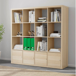 Стеллаж Ikea Kallax 4 вставки/дверцы 147x147 (Состаренный Дуб)