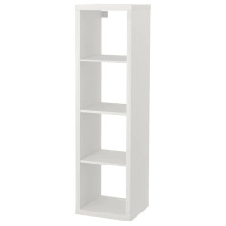 Etajera Ikea Kallax 42x147 (Alb) Thumb