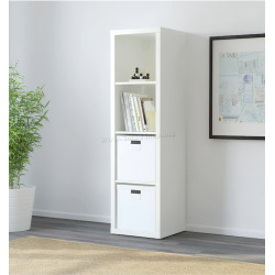 Etajera Ikea Kallax 42x147 (Alb)