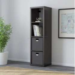 Стеллаж Ikea Kallax 42x147 (Черно-коричневый)