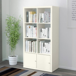 Стеллаж Ikea Kallax с дверьми 77x147 (Белый)
