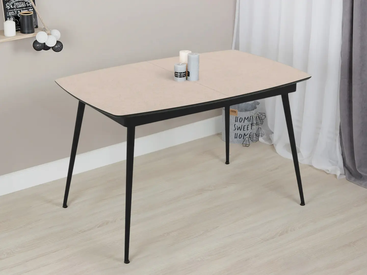 Masa extensibila Magnusplus Yense 125/165x80 Anemon (Beige/Black)