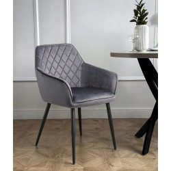 Scaun Prestige Chairs BUC 258 (Grey)