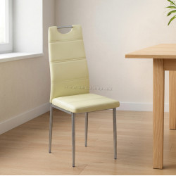 Scaun Prestige Chairs BUC 264 (Cream)