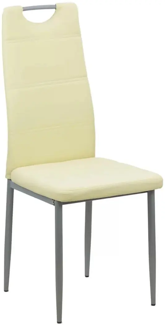 Scaun Prestige Chairs BUC 264 (Cream) - 8