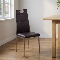 Стул Prestige Chairs BUC 264 (Dark Brown)