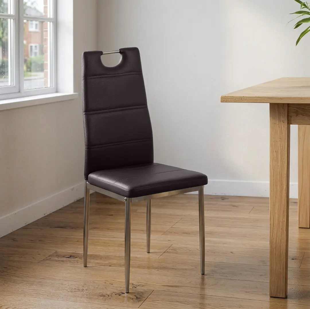 Стул Prestige Chairs BUC 264 (Dark Brown)